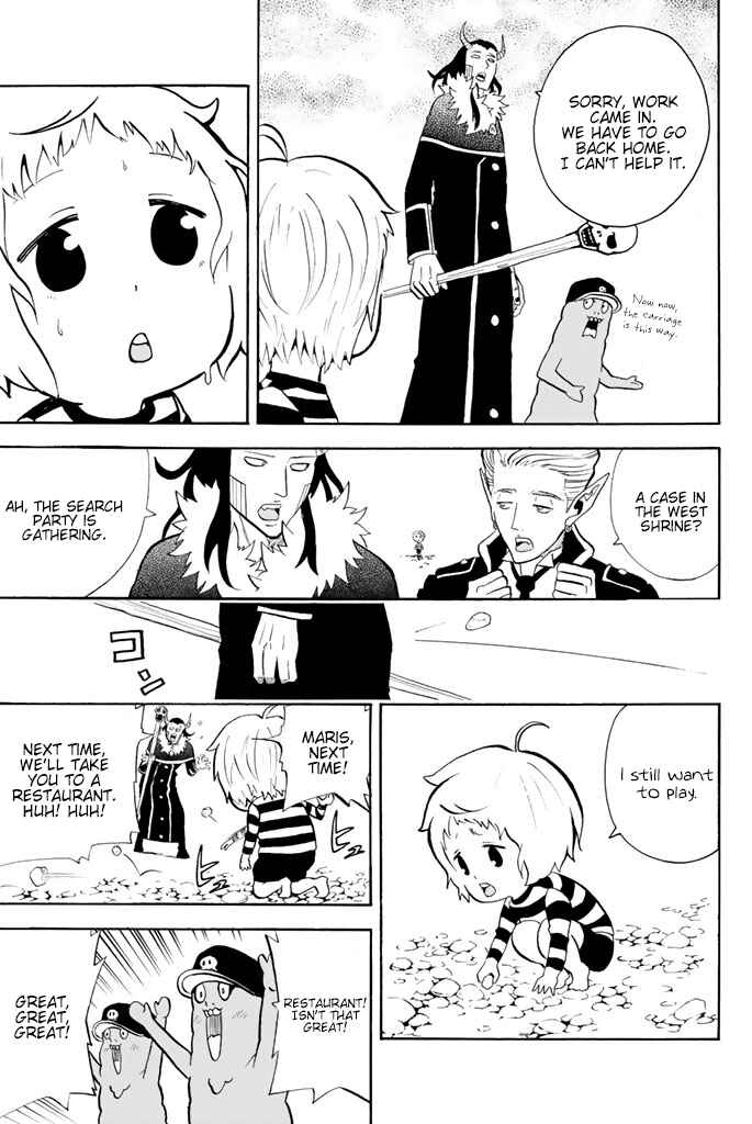 Page 3 Chapter 53 Sodatechi Maou!