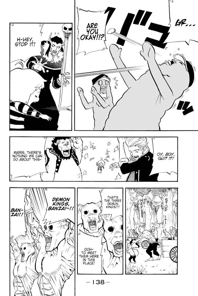 Page 4 Chapter 53 Sodatechi Maou!