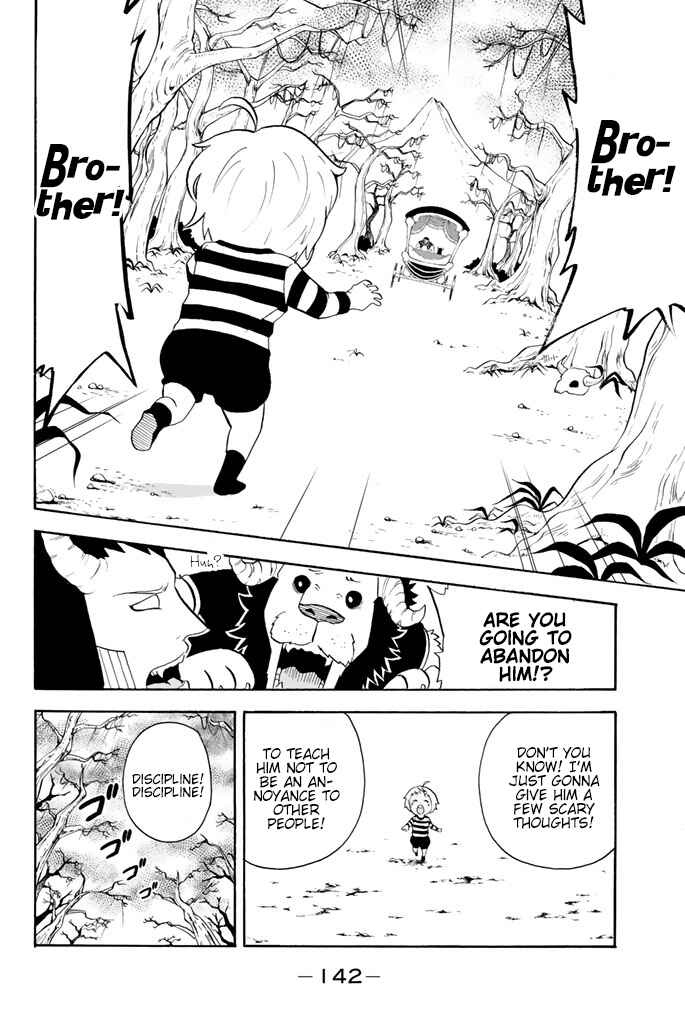 Page 8 Chapter 53 Sodatechi Maou!