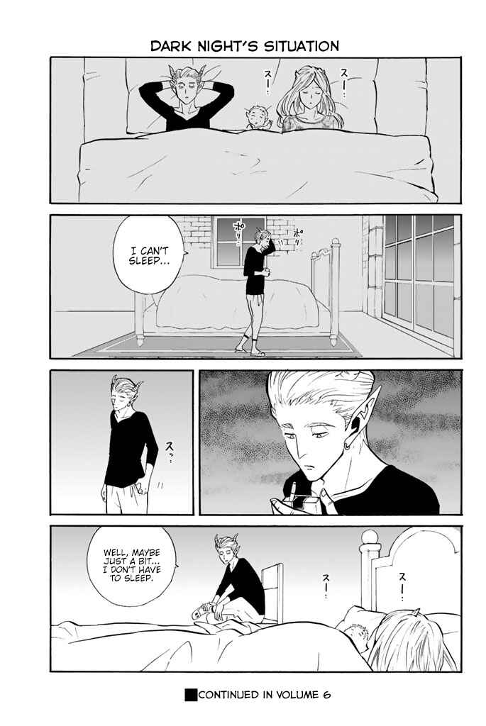 Page 5 Chapter 95 Sodatechi Maou!