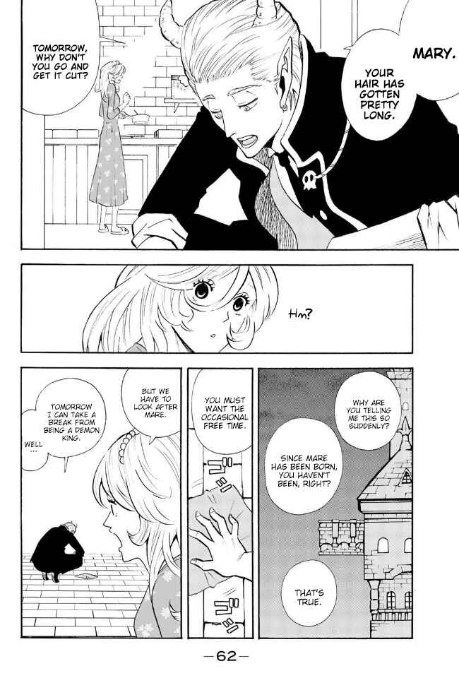 Page 2 Chapter 148 Sodatechi Maou!