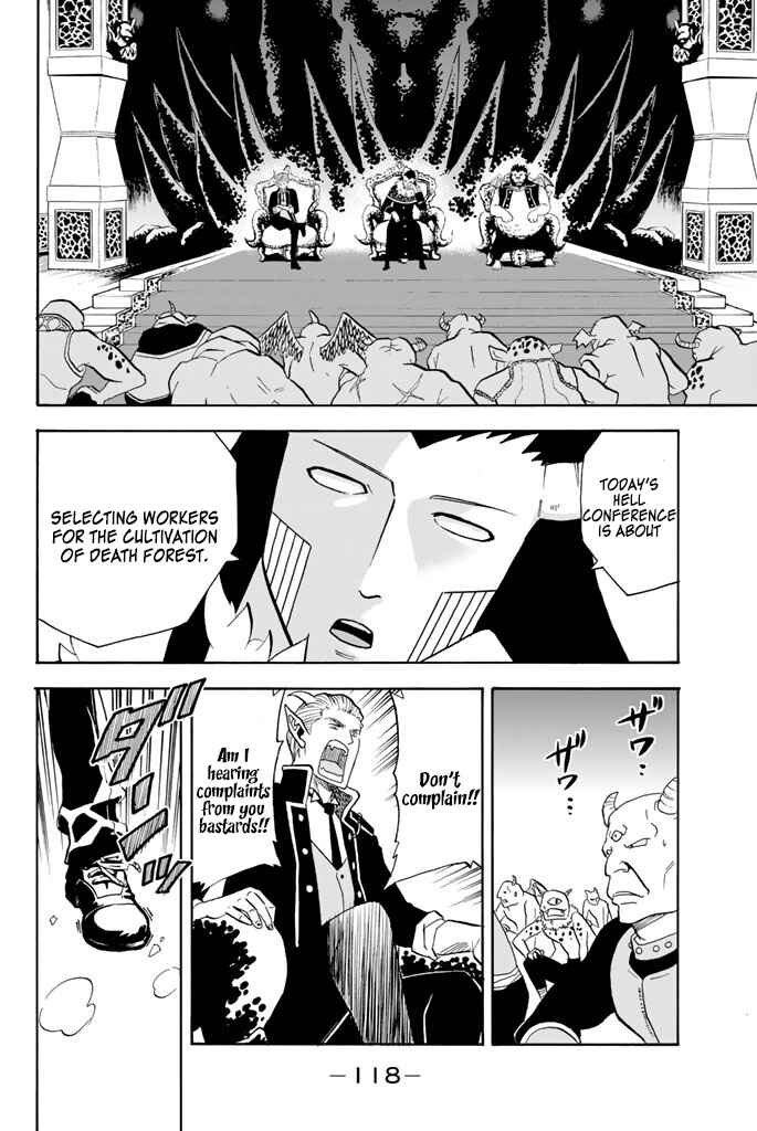 Page 4 Chapter 91 Sodatechi Maou!