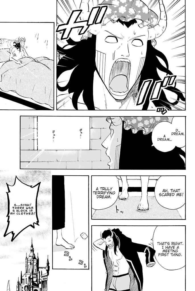 Page 9 Chapter 91 Sodatechi Maou!