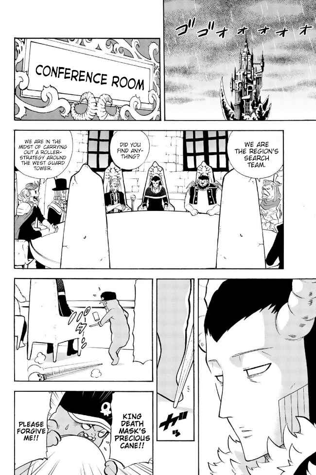 Page 2 Chapter 159 Sodatechi Maou!
