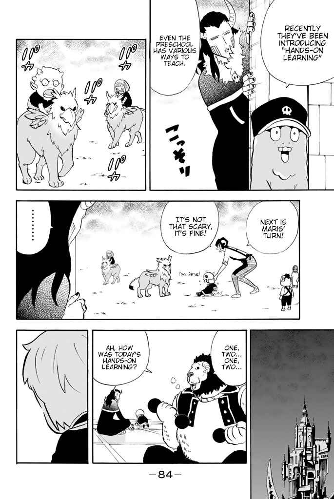 Page 2 Chapter 87 Sodatechi Maou!