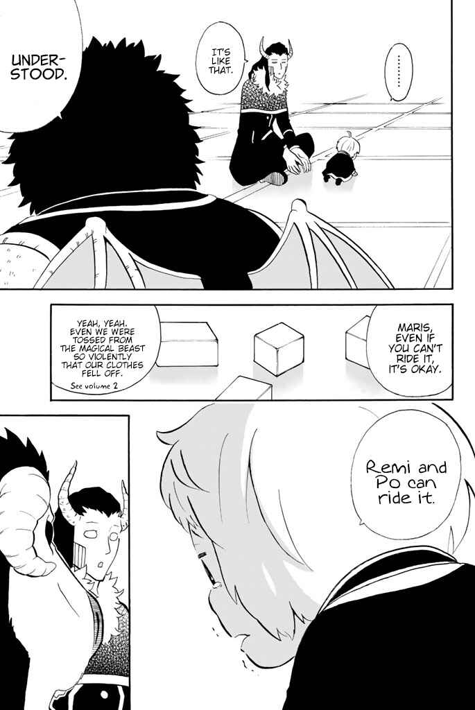 Page 3 Chapter 87 Sodatechi Maou!