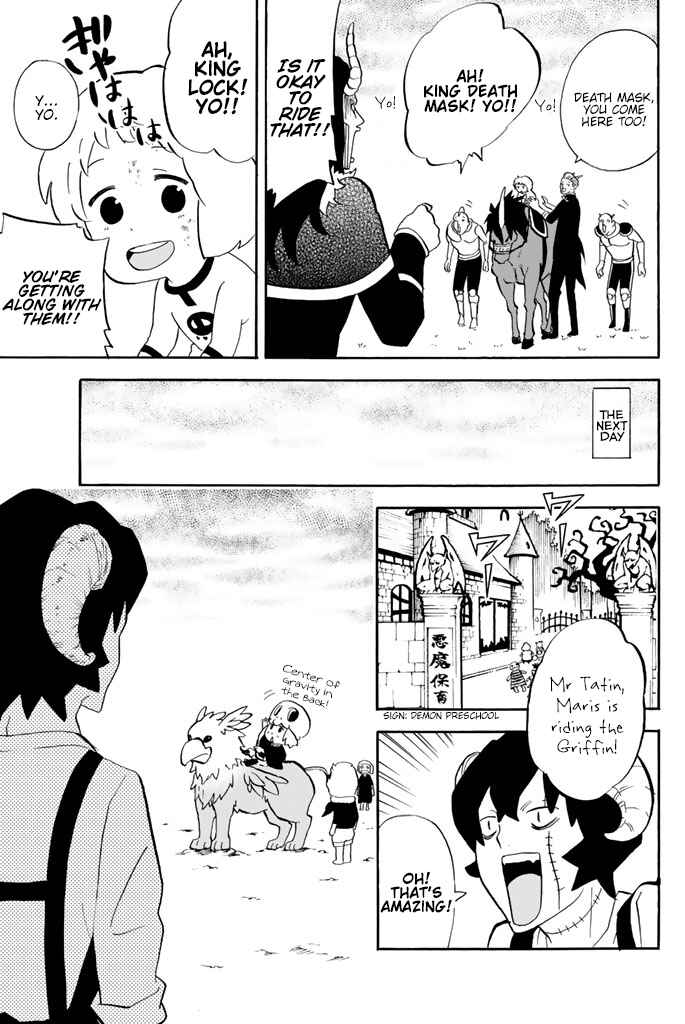 Page 9 Chapter 87 Sodatechi Maou!
