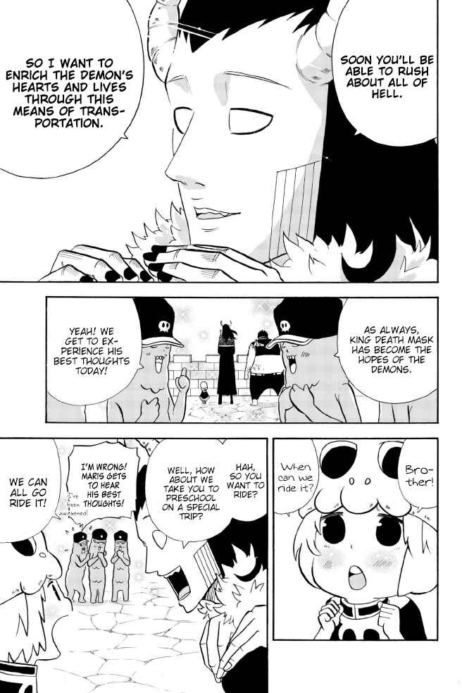 Page 3 Chapter 138 Sodatechi Maou!