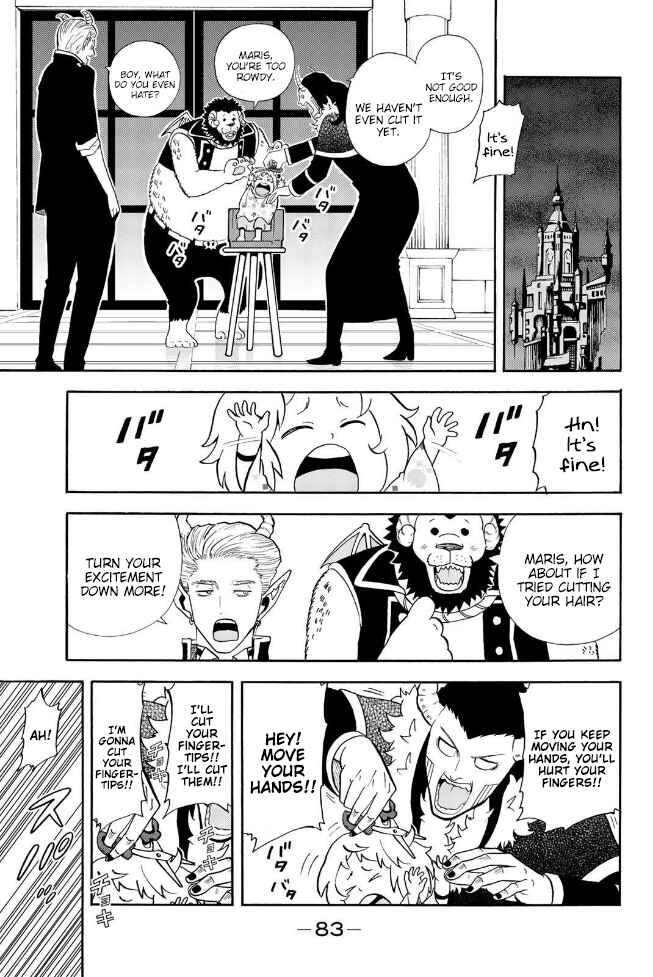 Page 3 Chapter 151 Sodatechi Maou!
