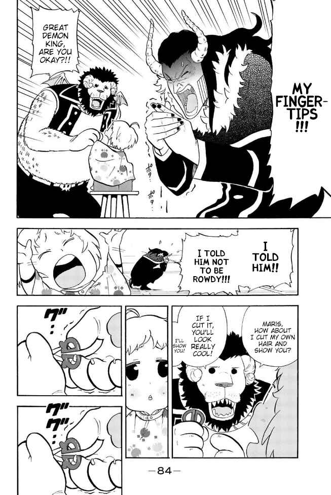 Page 4 Chapter 151 Sodatechi Maou!
