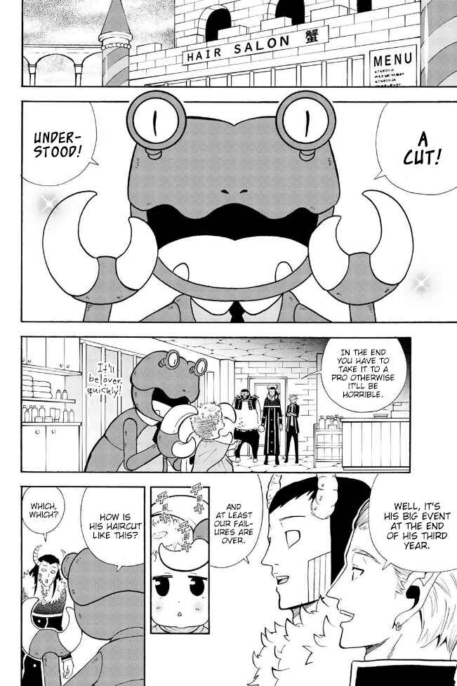 Page 8 Chapter 151 Sodatechi Maou!