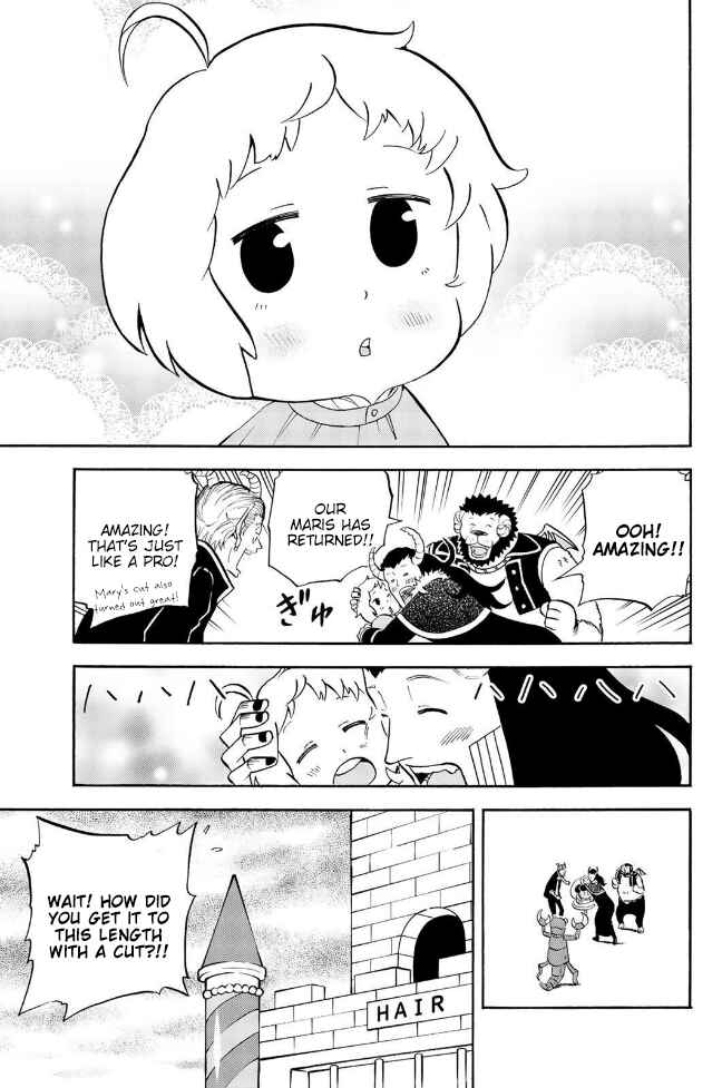 Page 9 Chapter 151 Sodatechi Maou!