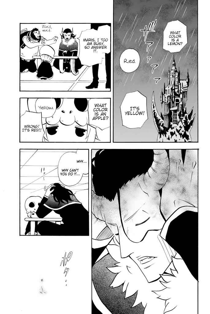 Page 17 Chapter 38 Sodatechi Maou!