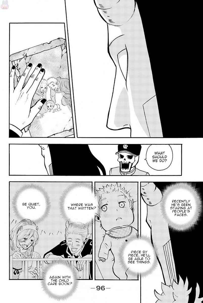 Page 6 Chapter 108 Sodatechi Maou!
