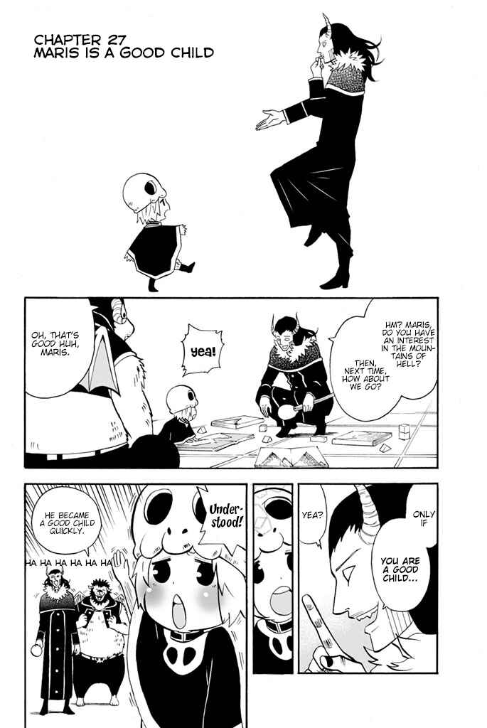 Page 1 Chapter 27 Sodatechi Maou!