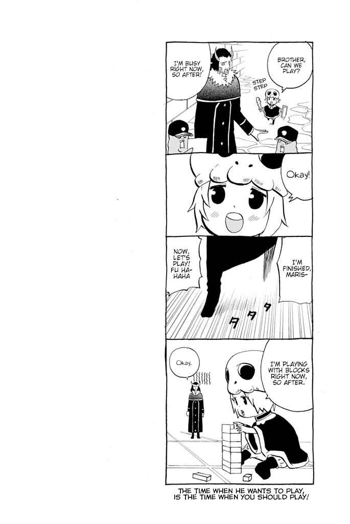 Page 3 Chapter 27 Sodatechi Maou!