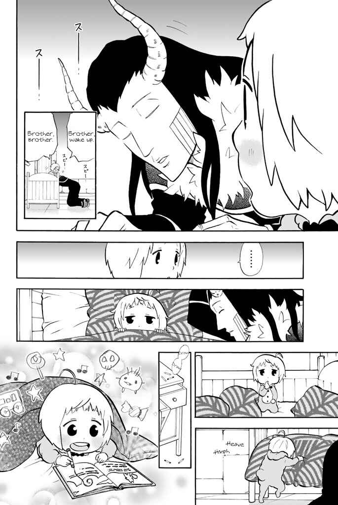 Page 2 Chapter 66 Sodatechi Maou!