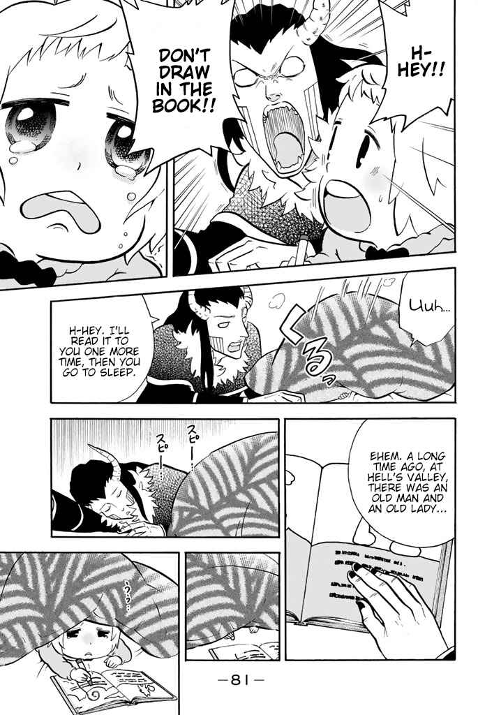 Page 3 Chapter 66 Sodatechi Maou!