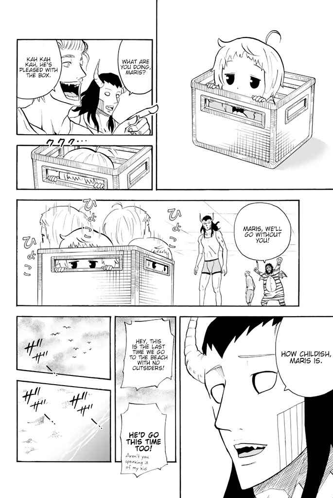 Page 6 Chapter 55 Sodatechi Maou!