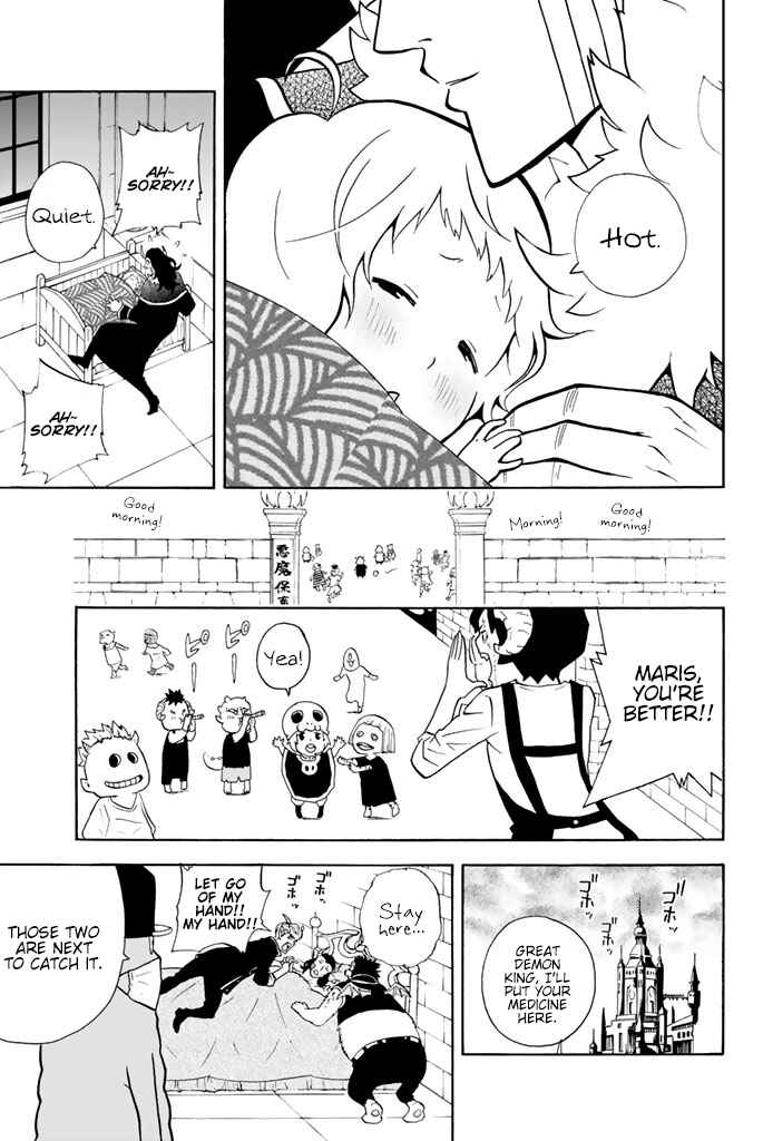 Page 3 Chapter 46 Sodatechi Maou!
