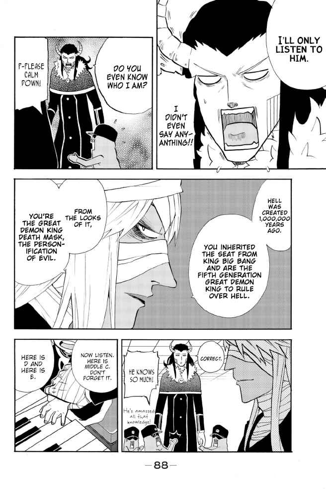 Page 4 Chapter 129 Sodatechi Maou!
