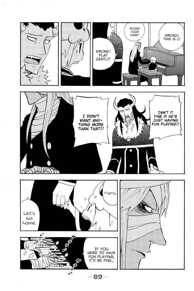 Page 5 Chapter 129 Sodatechi Maou!
