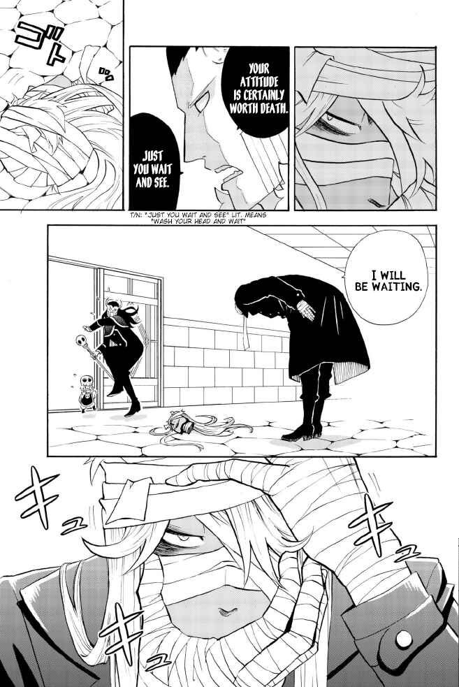 Page 7 Chapter 129 Sodatechi Maou!