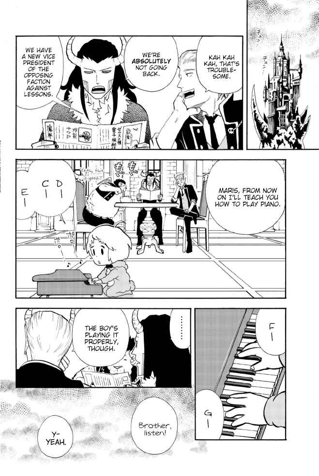 Page 8 Chapter 129 Sodatechi Maou!
