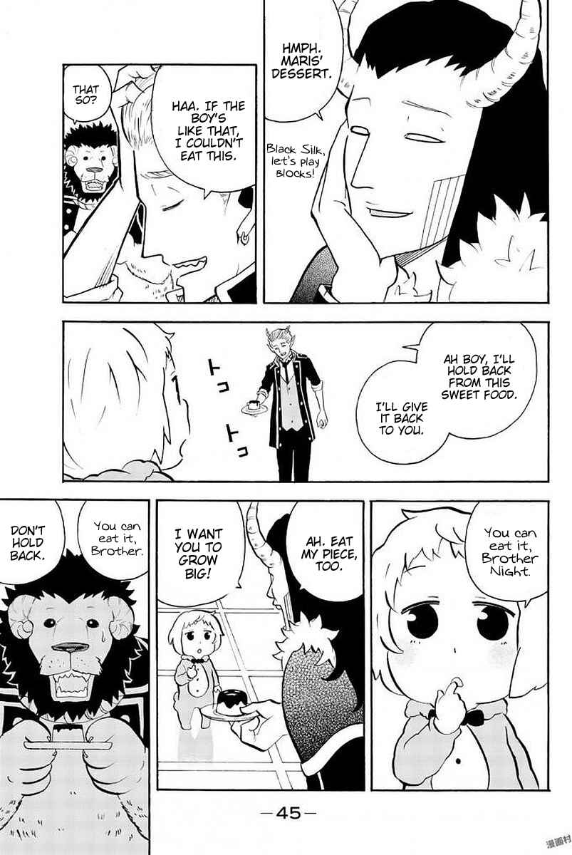 Page 3 Chapter 102 Sodatechi Maou!