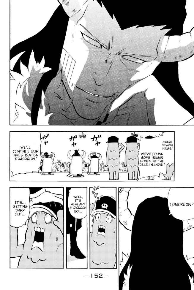 Page 10 Chapter 160 Sodatechi Maou!