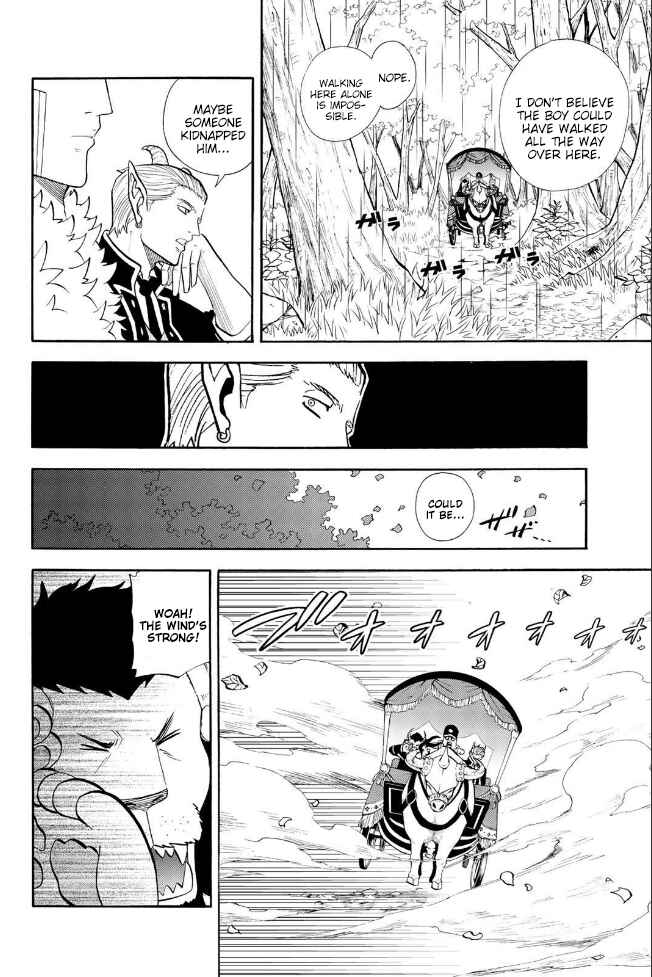 Page 2 Chapter 160 Sodatechi Maou!