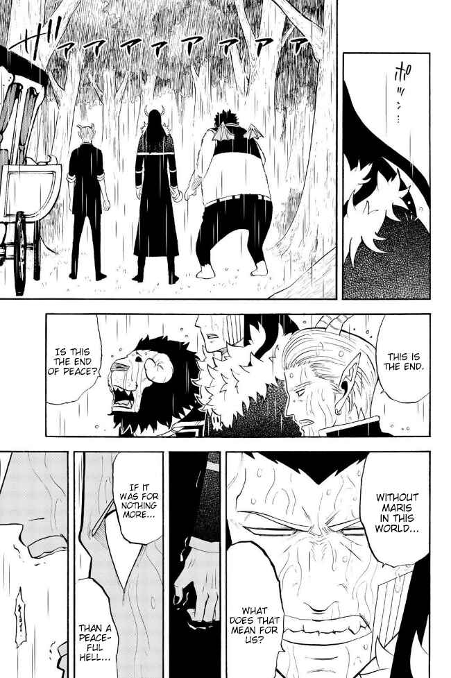 Page 7 Chapter 160 Sodatechi Maou!