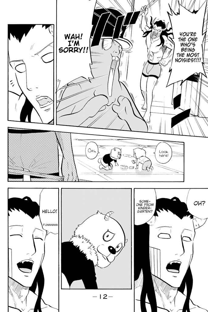 Page 2 Chapter 77 Sodatechi Maou!