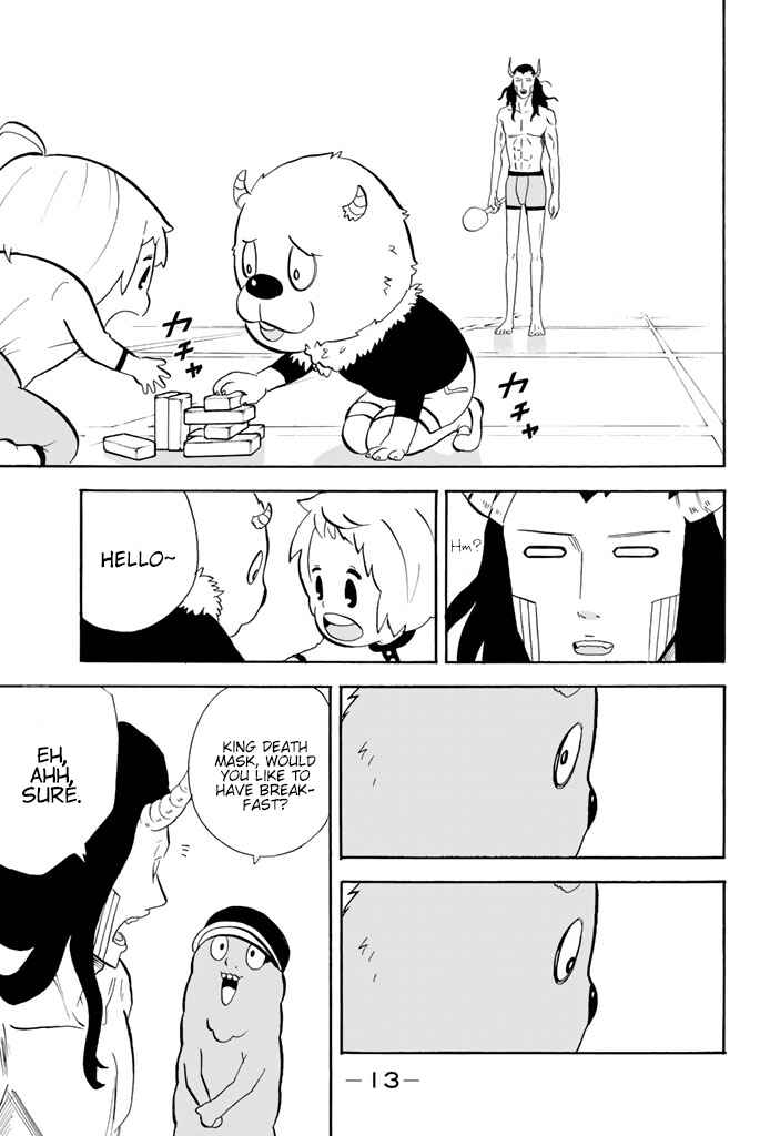 Page 3 Chapter 77 Sodatechi Maou!