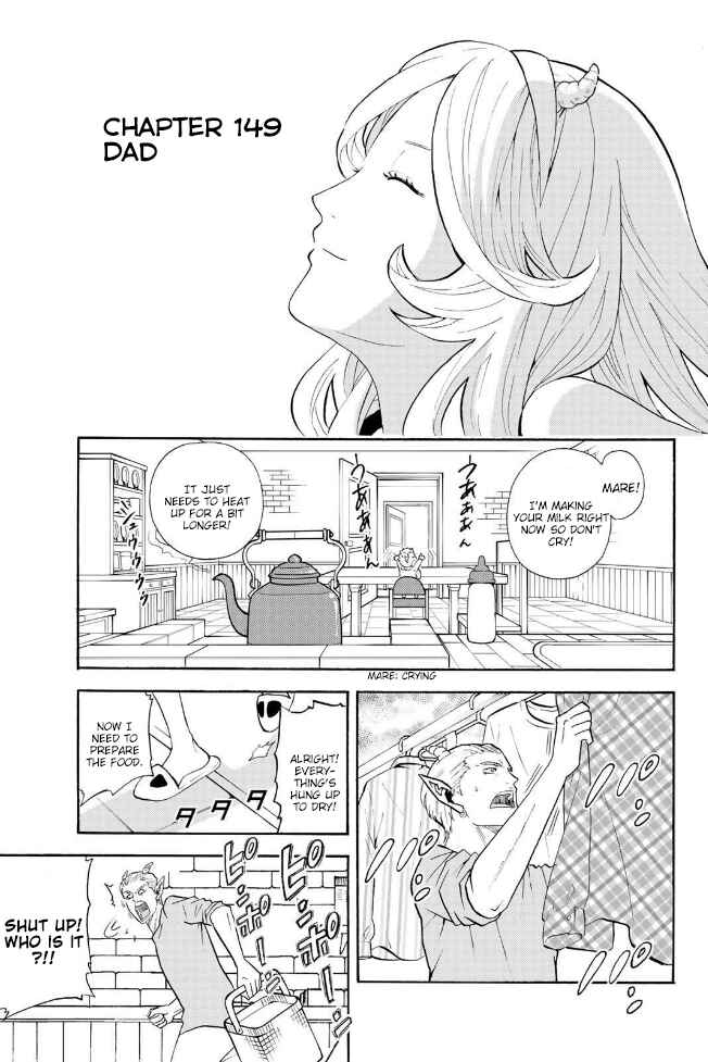 Page 1 Chapter 149 Sodatechi Maou!
