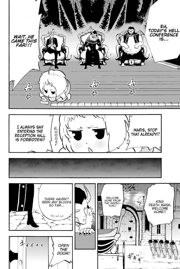 Page 4 Chapter 84 Sodatechi Maou!