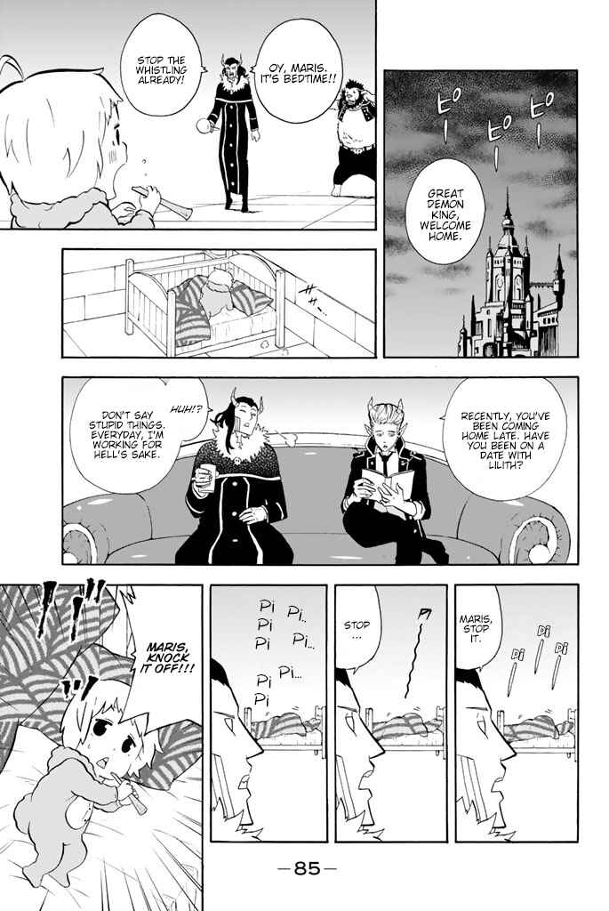 Page 2 Chapter 47 Sodatechi Maou!