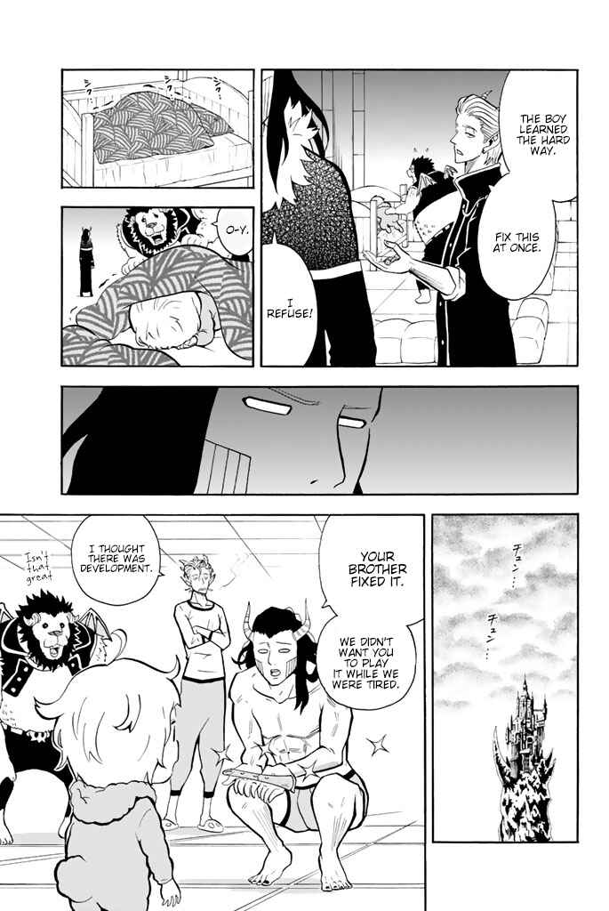 Page 4 Chapter 47 Sodatechi Maou!
