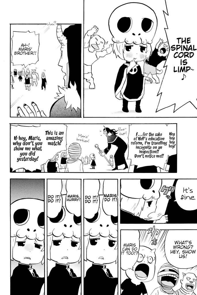 Page 5 Chapter 63 Sodatechi Maou!