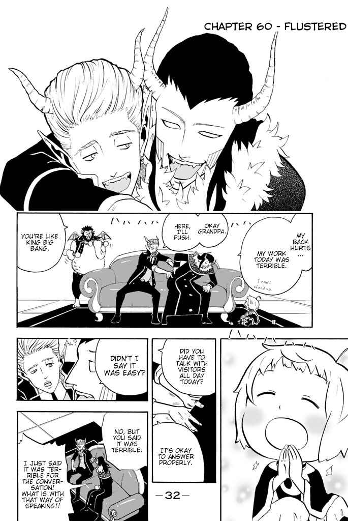 Page 1 Chapter 60 Sodatechi Maou!