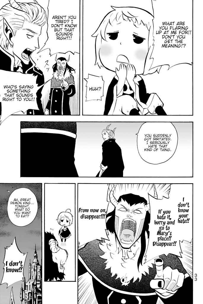 Page 2 Chapter 60 Sodatechi Maou!