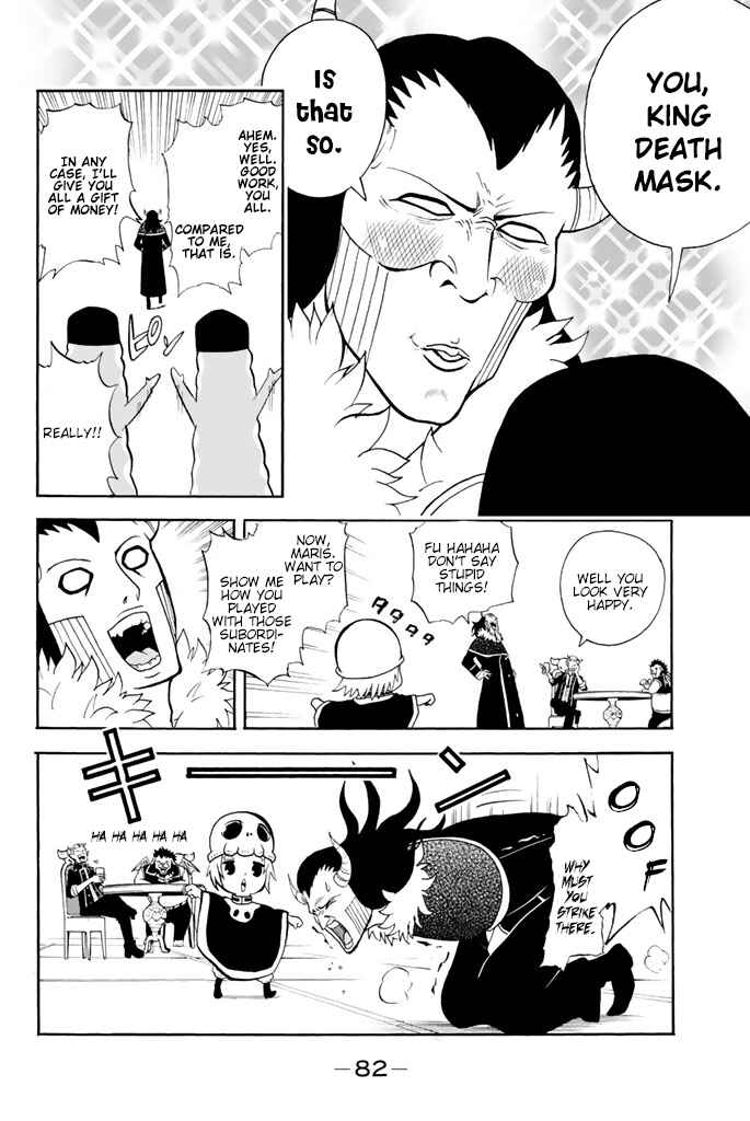 Page 12 Chapter 7 Sodatechi Maou!