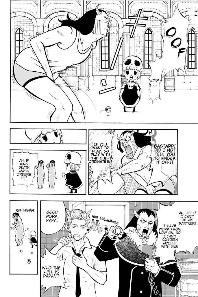 Page 4 Chapter 7 Sodatechi Maou!