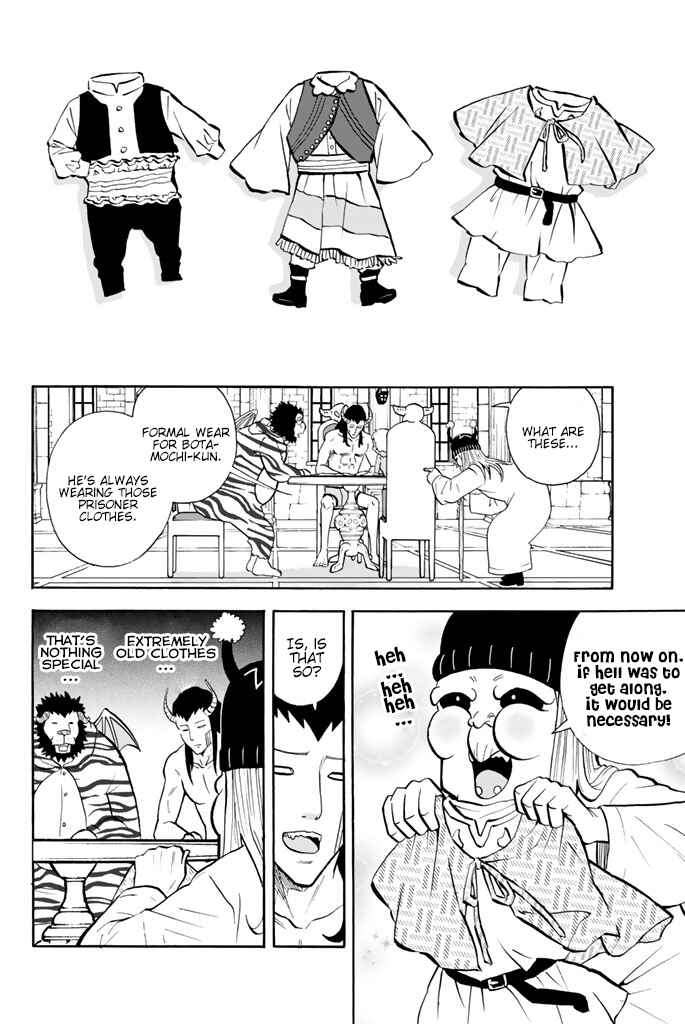 Page 2 Chapter 75 Sodatechi Maou!