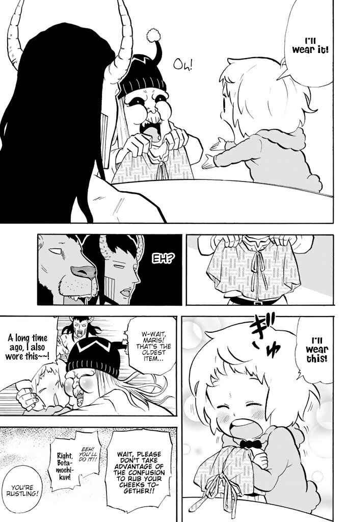 Page 3 Chapter 75 Sodatechi Maou!