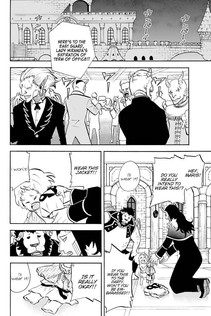 Page 4 Chapter 75 Sodatechi Maou!