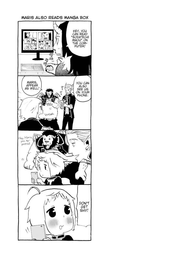 Page 9 Chapter 75 Sodatechi Maou!