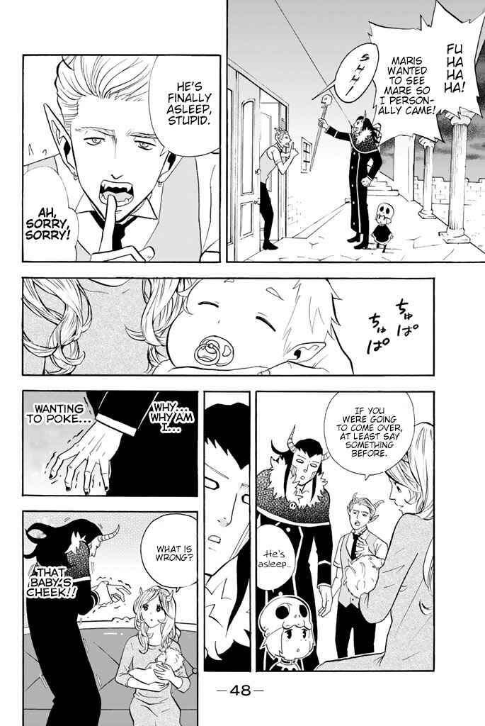 Page 2 Chapter 62 Sodatechi Maou!