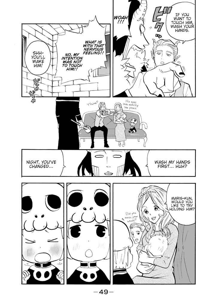 Page 3 Chapter 62 Sodatechi Maou!