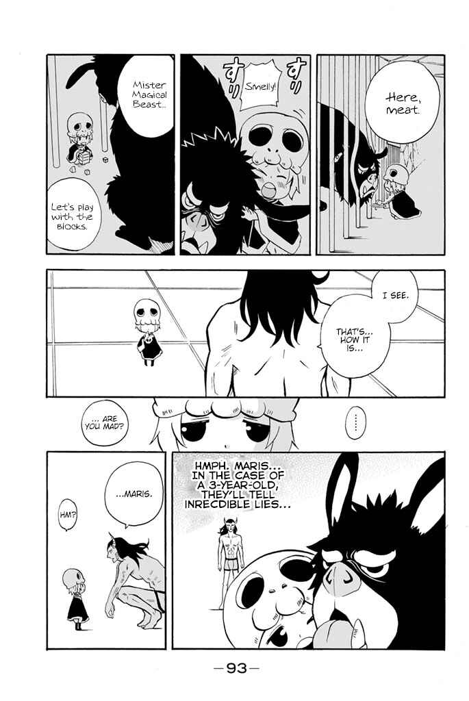 Page 11 Chapter 25 Sodatechi Maou!